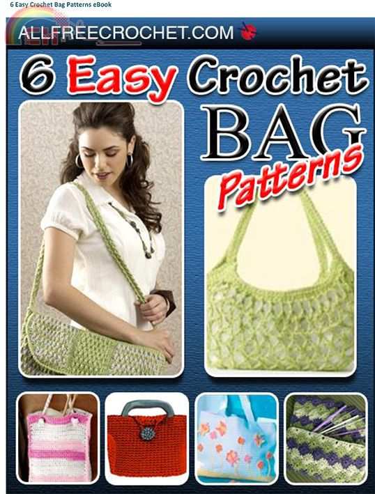 6 Easy crochet bags patterns-1.jpg
