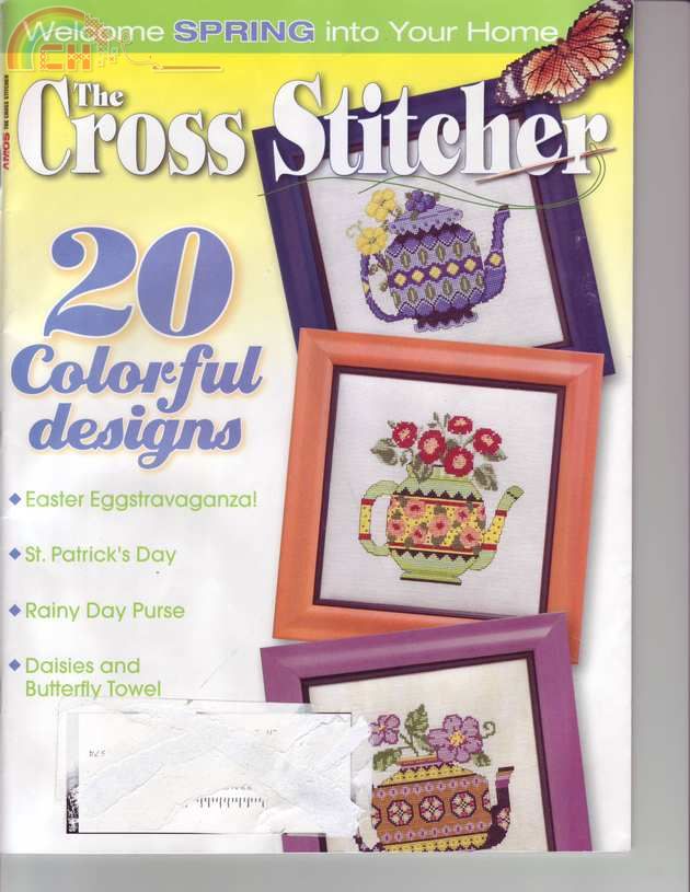 TCS 2009_04 (0).jpg