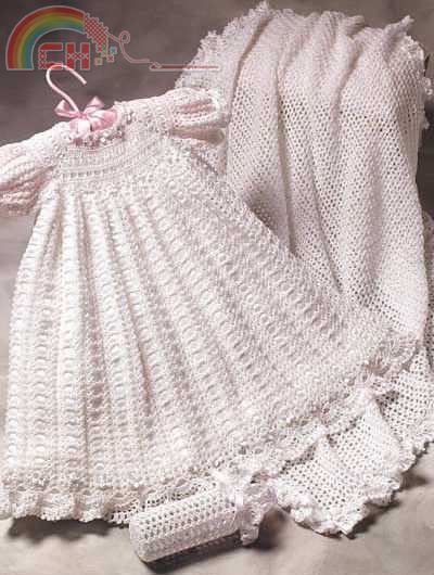 Christening Outfit