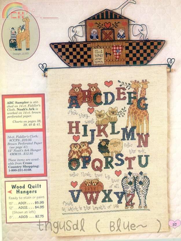 Alphabets (31).jpg
