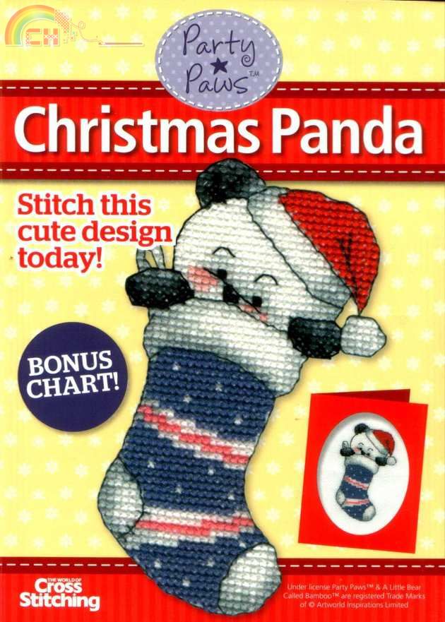 TWOCS 195 2012.10 free christmas panda.jpg