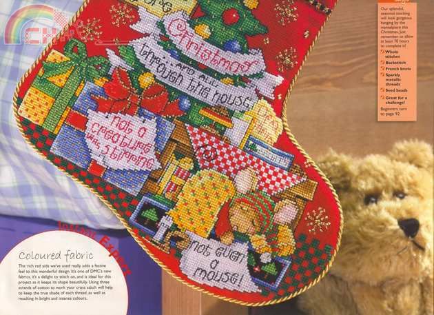 CrossStitcher (35).jpg
