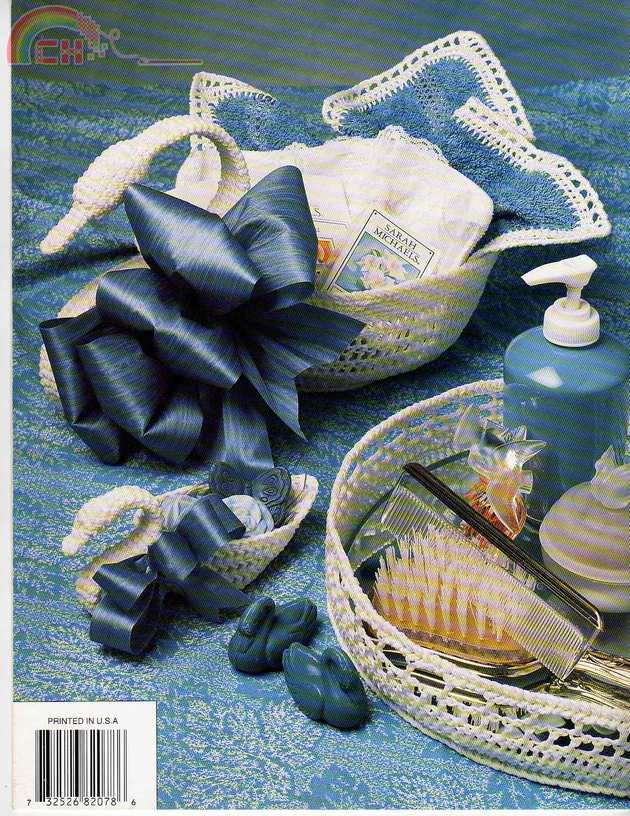 Swan Lake Bath Set BC