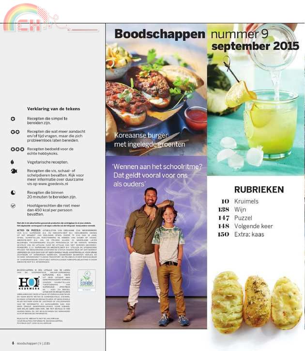 Page_00002.jpg