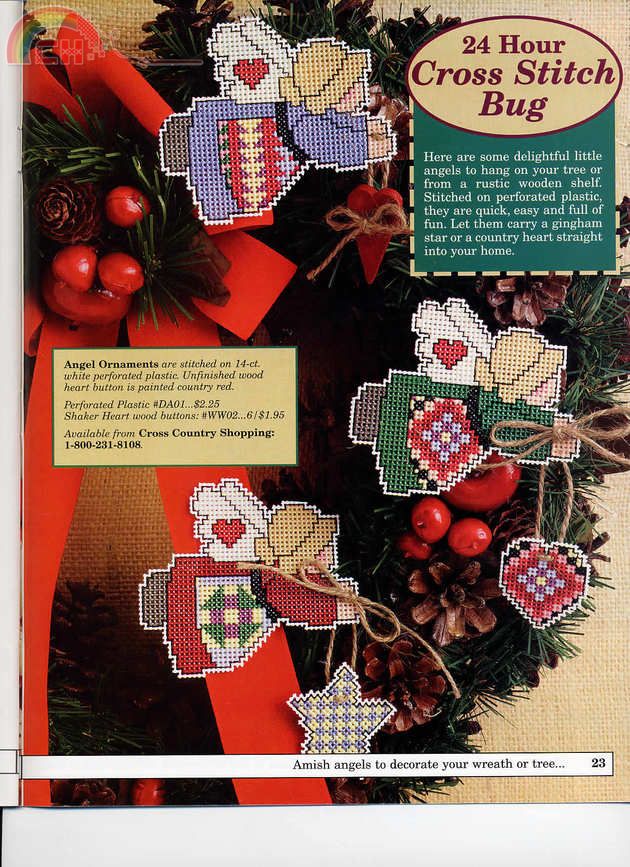 24 Hour Stitch Bug Angel Ornaments.jpg