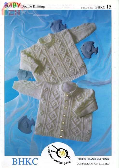  Sweater and Cardigan