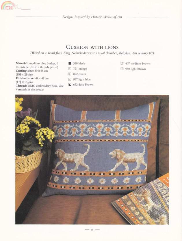 Page_00019.jpg