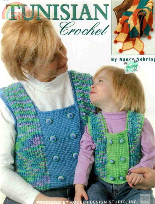 Tunisian Crochet