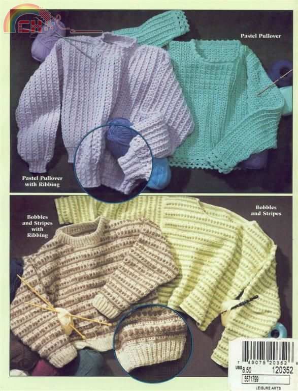 ASN - 1307 - A Crocheter\'s Guide to Knitting2.jpg
