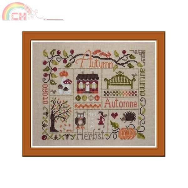 sampler-automne-jardin-prive.jpg