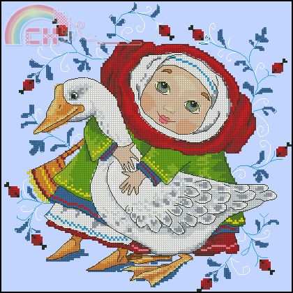 Merejka - K-12 - With a goose.jpg