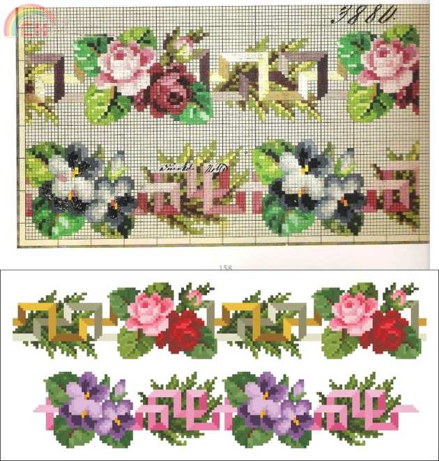 RSerena L\'art du petit point-bordures 3880.jpg