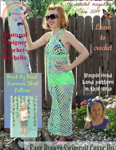 Entwine June 2014