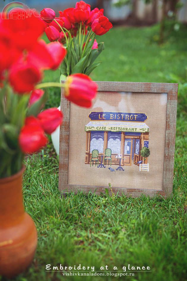 Veronique Enginger (2).jpg