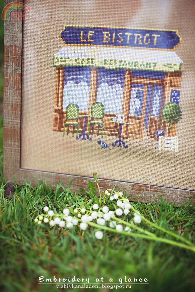 Veronique Enginger (6).jpg