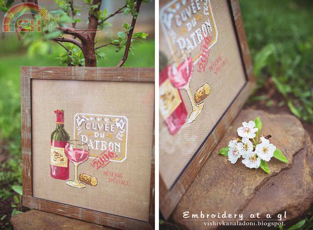 Veronique Enginger (15).jpg