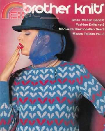 Brother Fashion Knits
