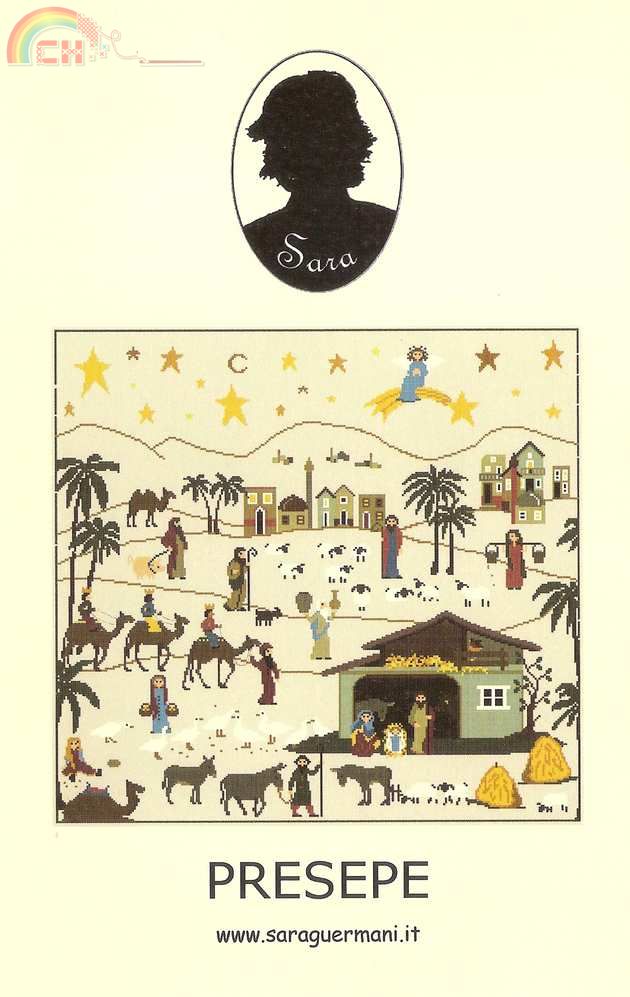 Presepe 01.jpg