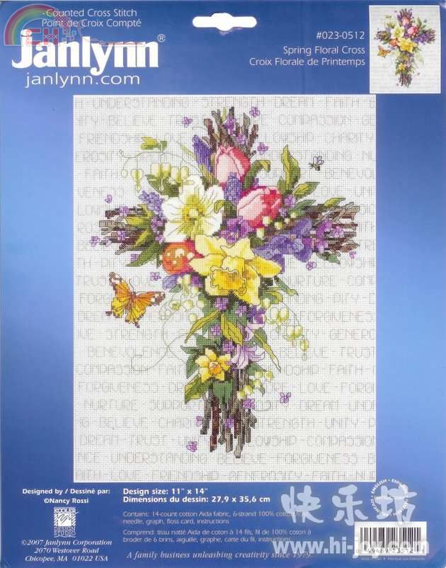 023-0512 Spring Floral Cross.jpg