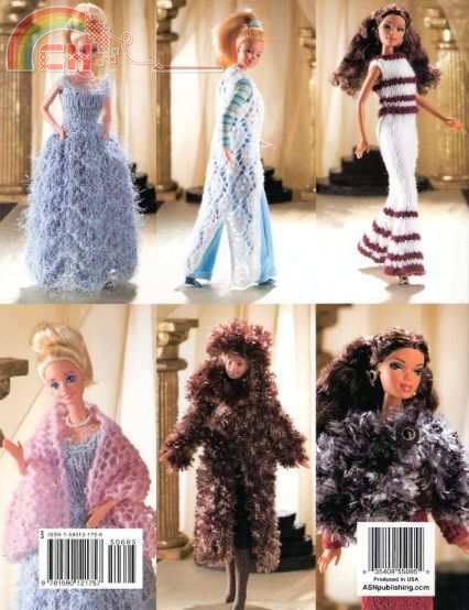 Fashion doll knits BC