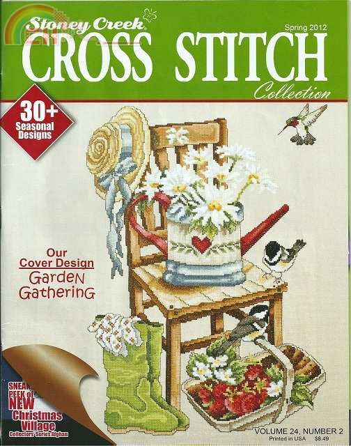 SC Mag 2012-spring.jpg