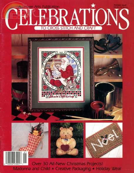 Celebrations to Cross Stitch and Craft - Volume 1 Number 1 Premier Issue 1989.jpg