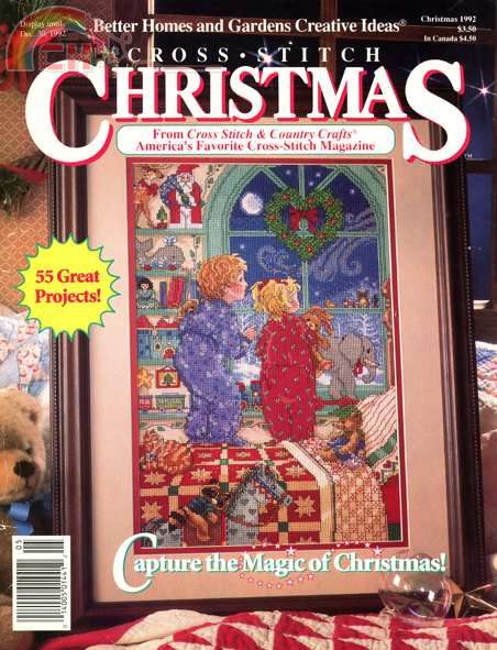 Cross Stitch Christmas 1992.jpg