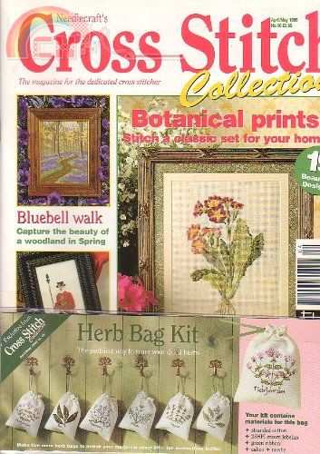 Cross Stitch Collection Magazine, Number 16 April May 1995.jpg