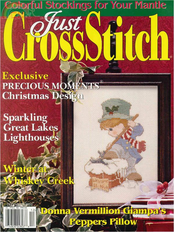 2003_12_NovDec-01.jpg