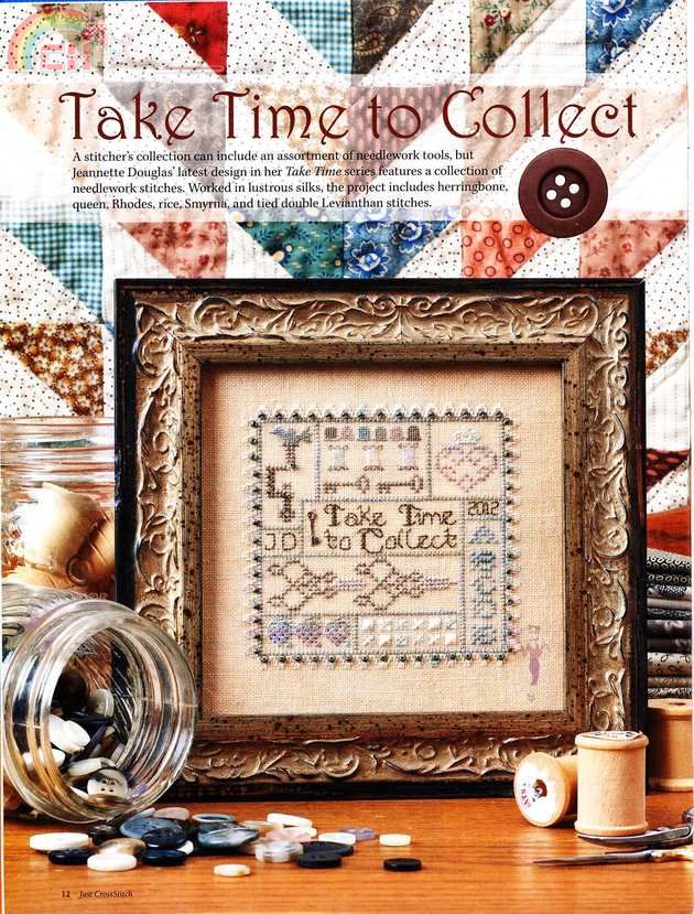 JUSTcROSSsTITCH (9).jpg