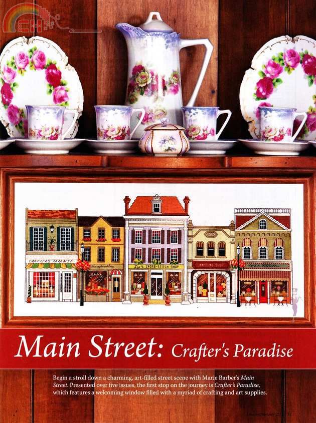 JUSTcROSSsTITCH (47).jpg