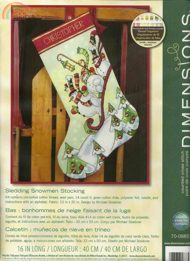Sledding Snowmen Stocking