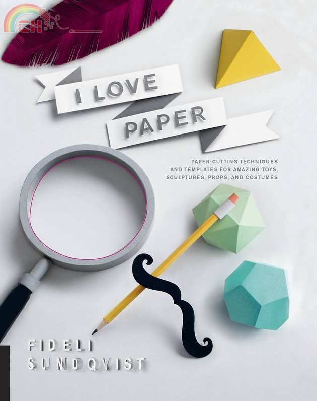 I_Love Paper.jpg