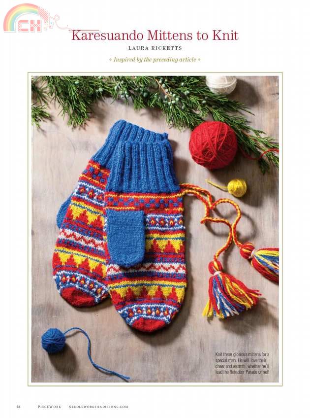 Piece Work -November-December 2015-page-030.jpg