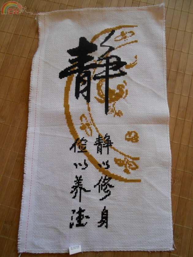DSCN1152.JPG