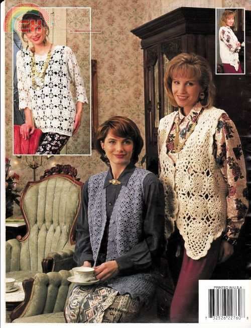 Lacy Vests and Sweaters BC