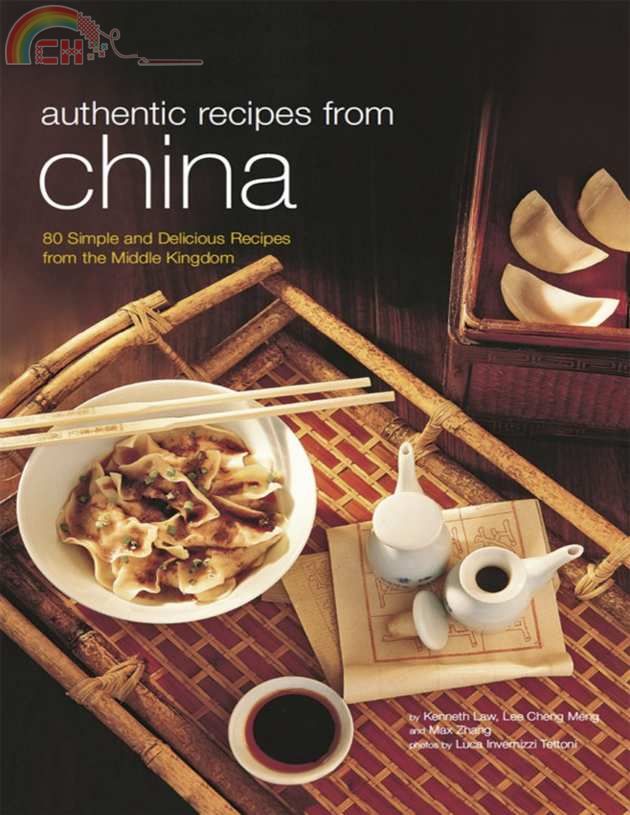 recipes china.jpg