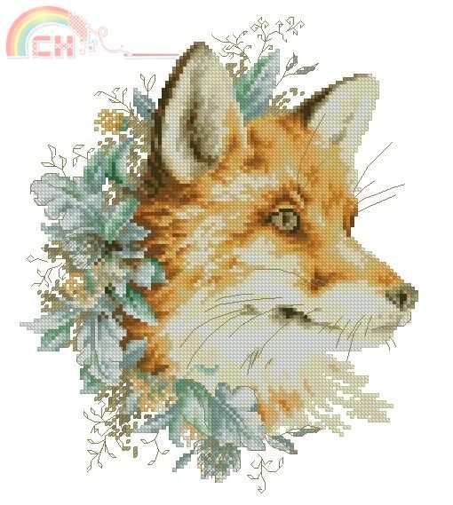 Luca S -PB111- cushion fox.jpg