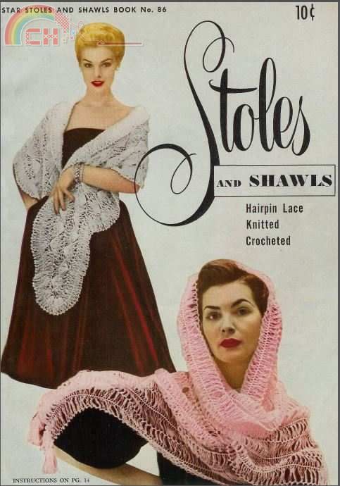 stoles.JPG