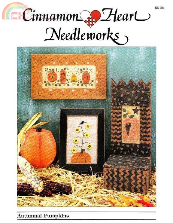 Cinnamon Heart Neddlework - Autumnal Pumpkins.jpg