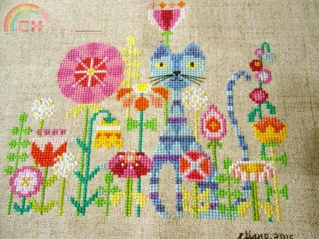 Garden Cat