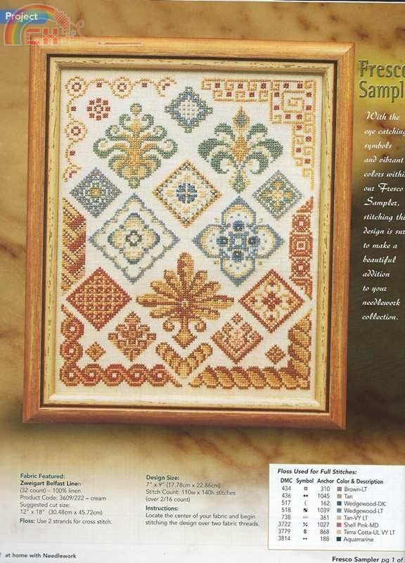 At Home with Needlework (19).jpg