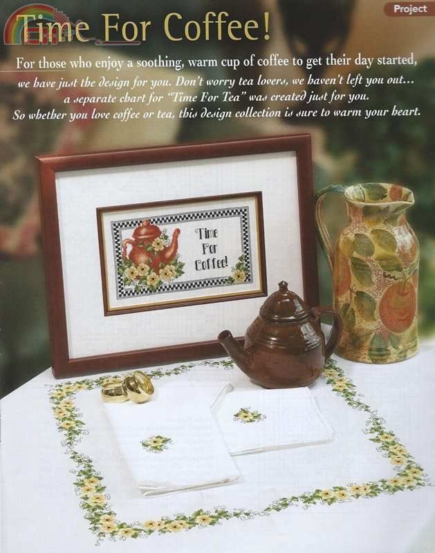 At Home with Needlework (49).jpg