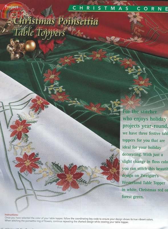 At Home with Needlework (60).jpg