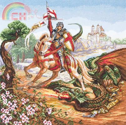 5678000-01021 George and the Dragon.jpg