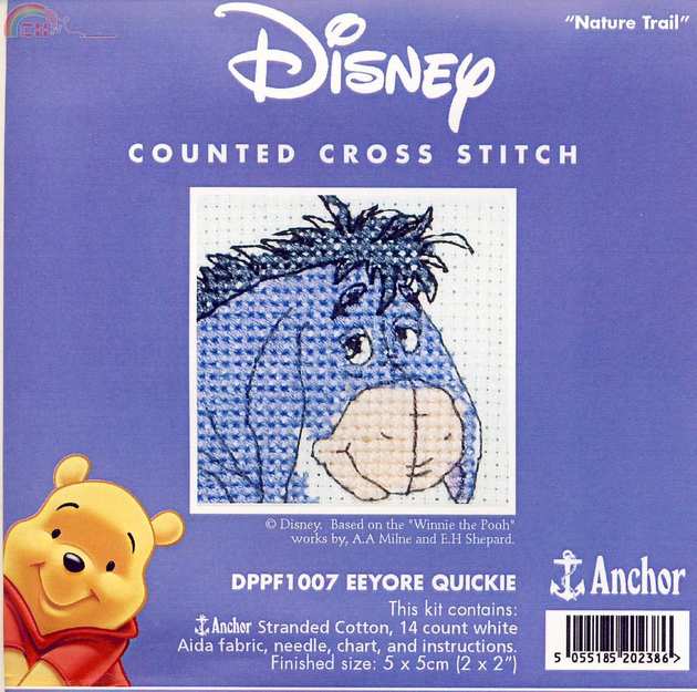 DPPF1007-Eeyore Quickie 1.JPG