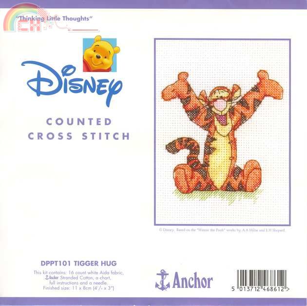 DPPT101-Tigger Hug 1.jpg