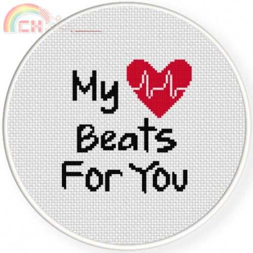 My Heart Beats For You.jpg
