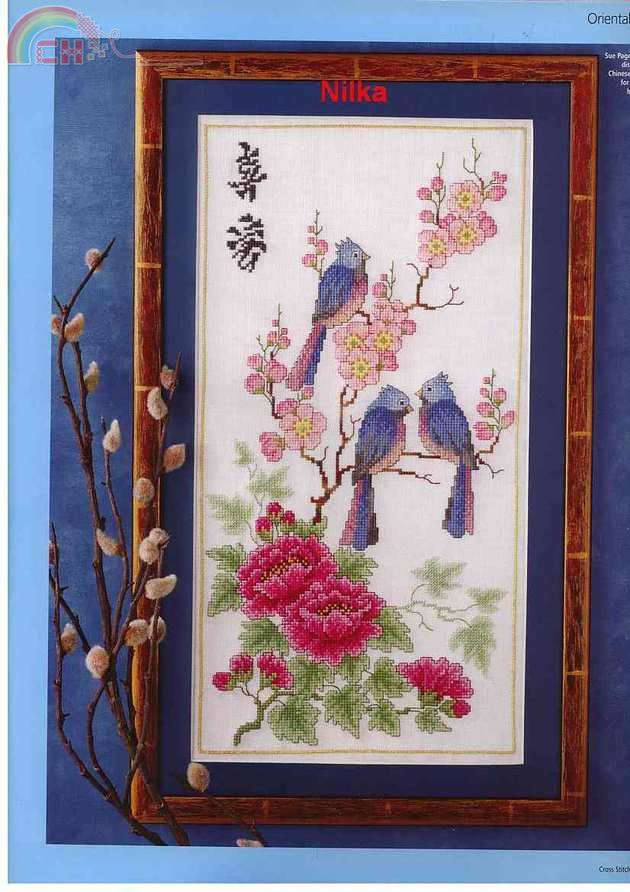 29 Cross Stitch Gold 31.JPG