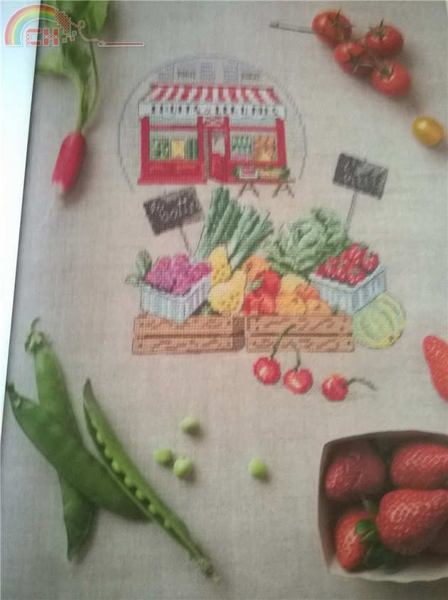 VE-Vegetable by Veronique Enginger  shop.jpg